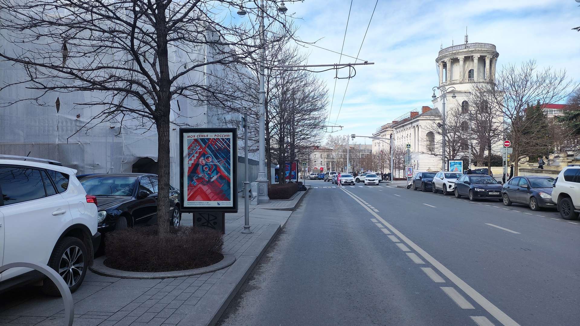 Фотография рекламного носителя, тип: Ситиформат 1.8x1.2, адрес: Большая Морская ул., д.4-6, Севастополь, Россия. Сторона B1-B5 №1373582