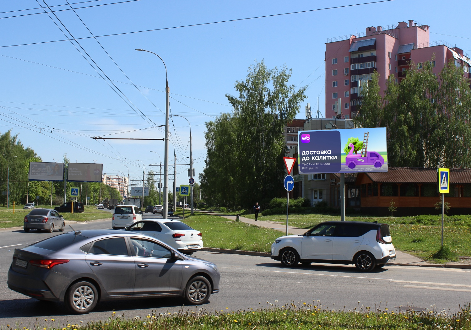 Фотография рекламного носителя, тип: Билборд 3x6, адрес: Комиссарова ул. Х Соколова-Соколёнка ул., Владимир, Владимирская область, Россия. Сторона А1 №840011