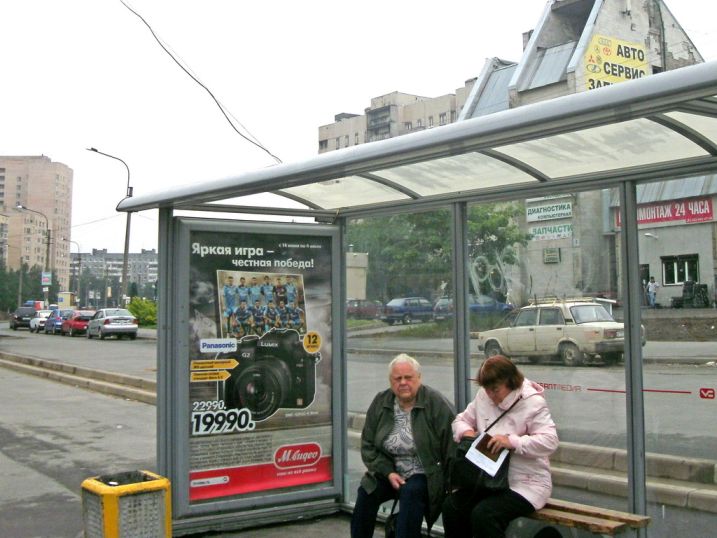 Фотография рекламного носителя, тип: Остановка 1.8x1.2, адрес: Луначарского пр-т., д.5, Санкт-Петербург, Россия. Сторона А №129777