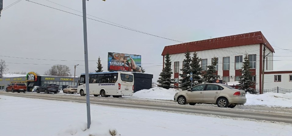Фотография рекламного носителя, тип: Билборд 3x6, адрес: Трактовая ул., д.2, Нефтекамск, Республика Башкортостан, Россия. Сторона А1-А10 №1078270