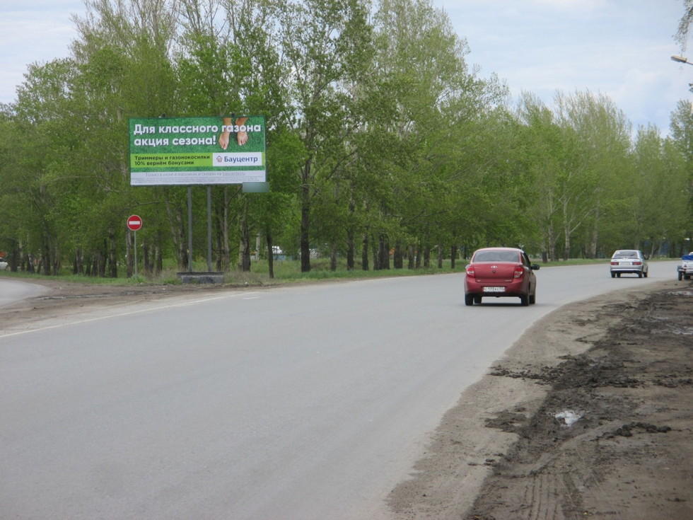 Фотография рекламного носителя, тип: Билборд 3x6, адрес: Волгоградская ул., д.24/2 X Лукашевича ул., Омск, Омская область, Россия. Сторона B №1009741