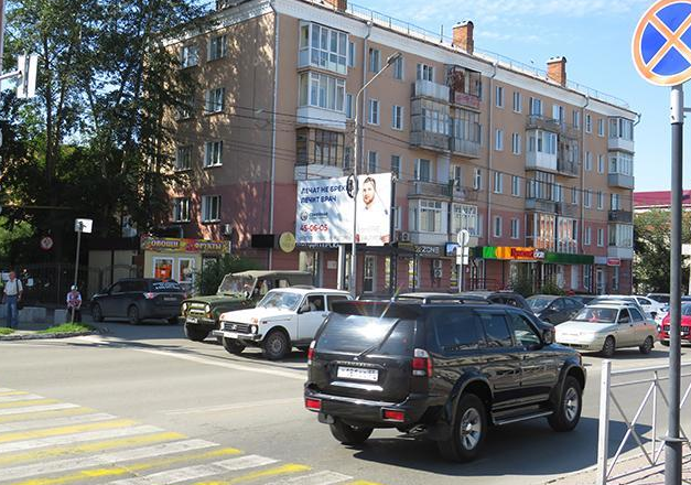 Фотография рекламного носителя, тип: Билборд 3x6, адрес: Циолковского ул. Х Карла Маркса пр-т., д.26, Омск, Омская область, Россия. Сторона Б №616766