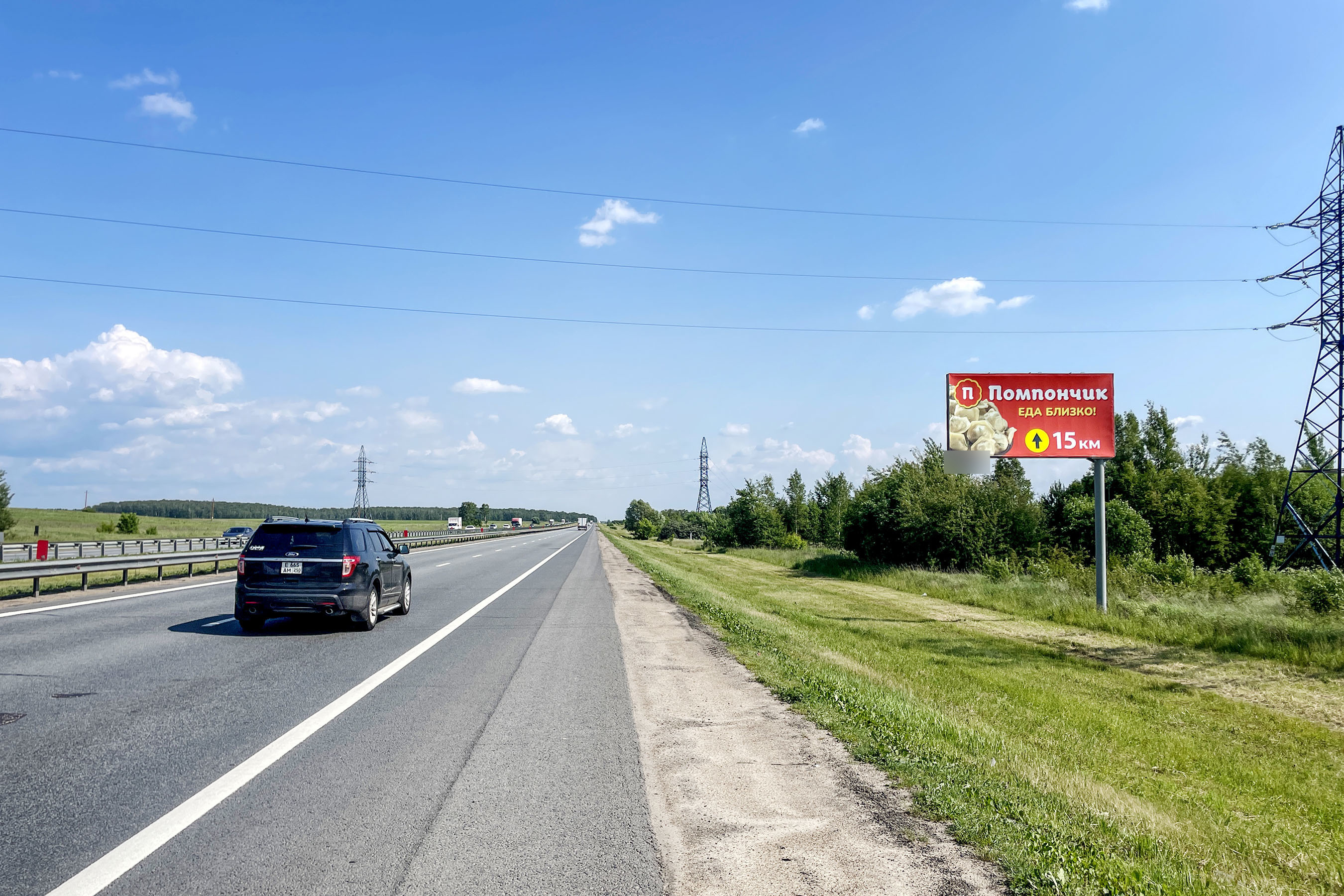 Фотография рекламного носителя, тип: Билборд 3x6, адрес: М5-"Урал" а/д., 94 000м, Коломна, Московская область, Россия. Сторона А №938378