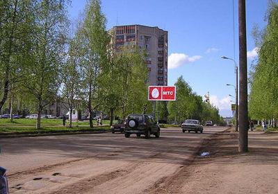 Фотография рекламного носителя, тип: Билборд 3x6, адрес: Сурикова ул., д.19, Киров, Кировская область, Россия. Сторона B №160480
