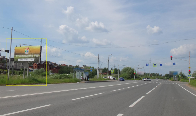 Фотография рекламного носителя, тип: Билборд 3x6, адрес: Славянское ш., Шале, ресторан "Шале", Ижевск, Республика Удмуртия, Россия. Сторона B №671124