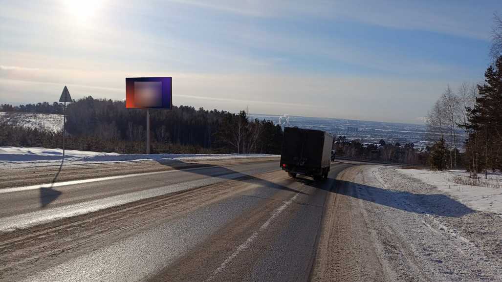 Фотография рекламного носителя, тип: Билборд 3x6, адрес: Александровский тракт, 6 650м, Иркутск, Иркутская область, Россия. Сторона Б №778631
