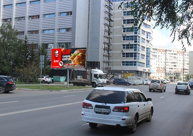 Фотография рекламного носителя, тип: Билборд 3x6, адрес: Кемеровская ул., д.15, Омск, Омская область, Россия. Сторона Б №616968
