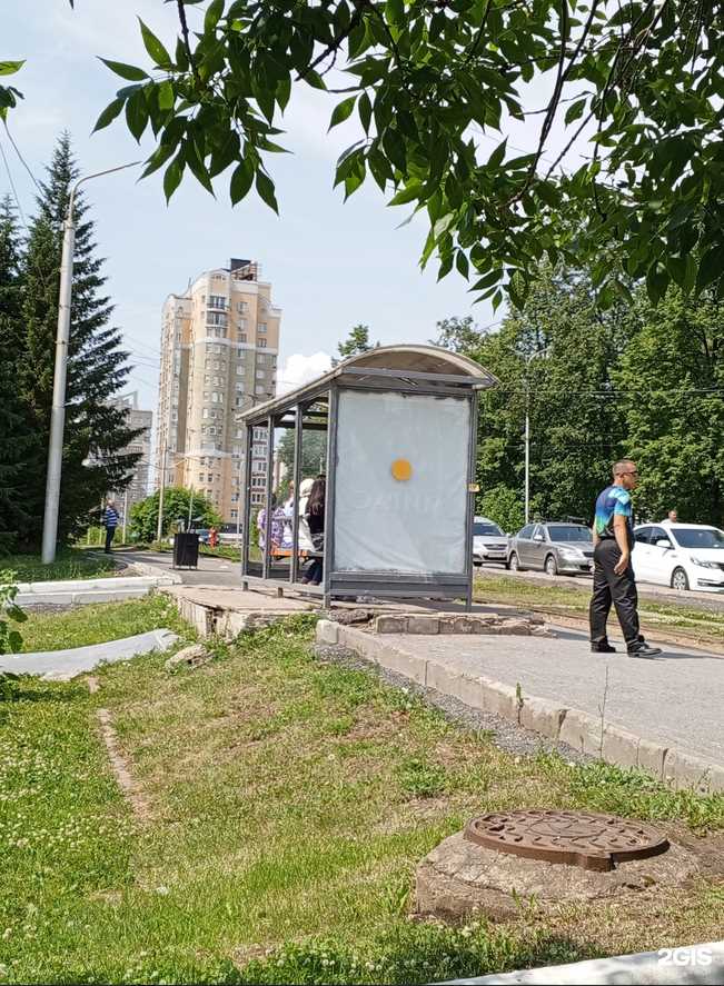 Фотография рекламного носителя, тип: Остановка 1.8x1.2, адрес: Госцирк остановка, Уфа, Республика Башкортостан, Россия. Сторона B №1378036