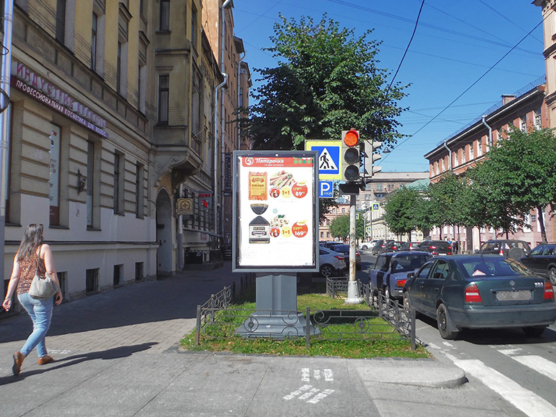 Фотография рекламного носителя, тип: Ситиформат 1.8x1.2, адрес: Маяковского ул., д.50 Х Рылеева ул., Санкт-Петербург, Россия. Сторона A1-A5 №165942