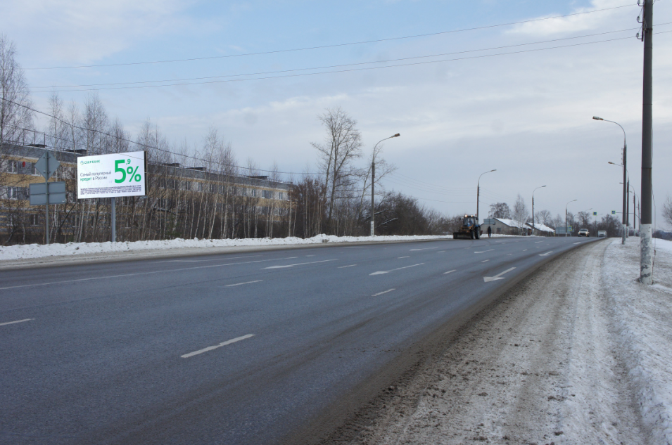 Фотография рекламного носителя, тип: Билборд 3x6, адрес: Магистральная ул. X Советская ул., д.65, Кстово, Нижегородская область, Россия. Сторона Б №680514