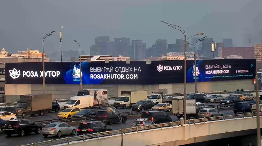 Фотография рекламного носителя, тип: Медиафасад, адрес: Холодильный пер., д.6, Москва, Россия. Сторона A120 №1383099