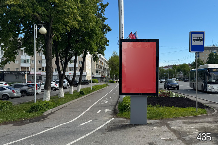 Фотография рекламного носителя, тип: Ситиформат 1.8x1.2, адрес: Октября пр-т., д.81, поз.2, Уфа, Республика Башкортостан, Россия. Сторона В №746391