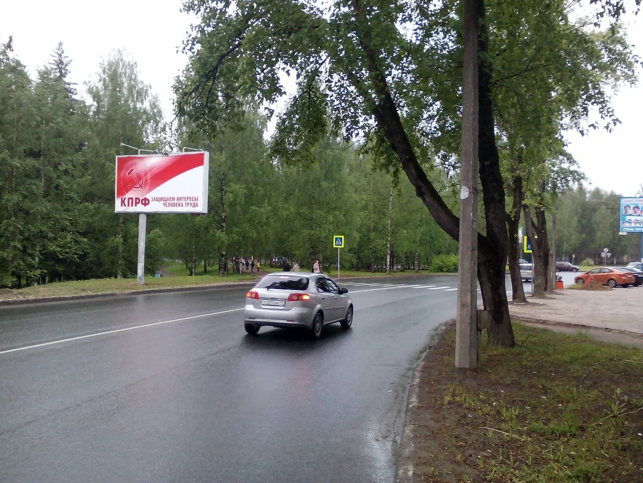 Фотография рекламного носителя, тип: Билборд 3x6, адрес: Октябрьский пр-т., д.16, Сыктывкар, Республика Коми, Россия. Сторона Б №1331296