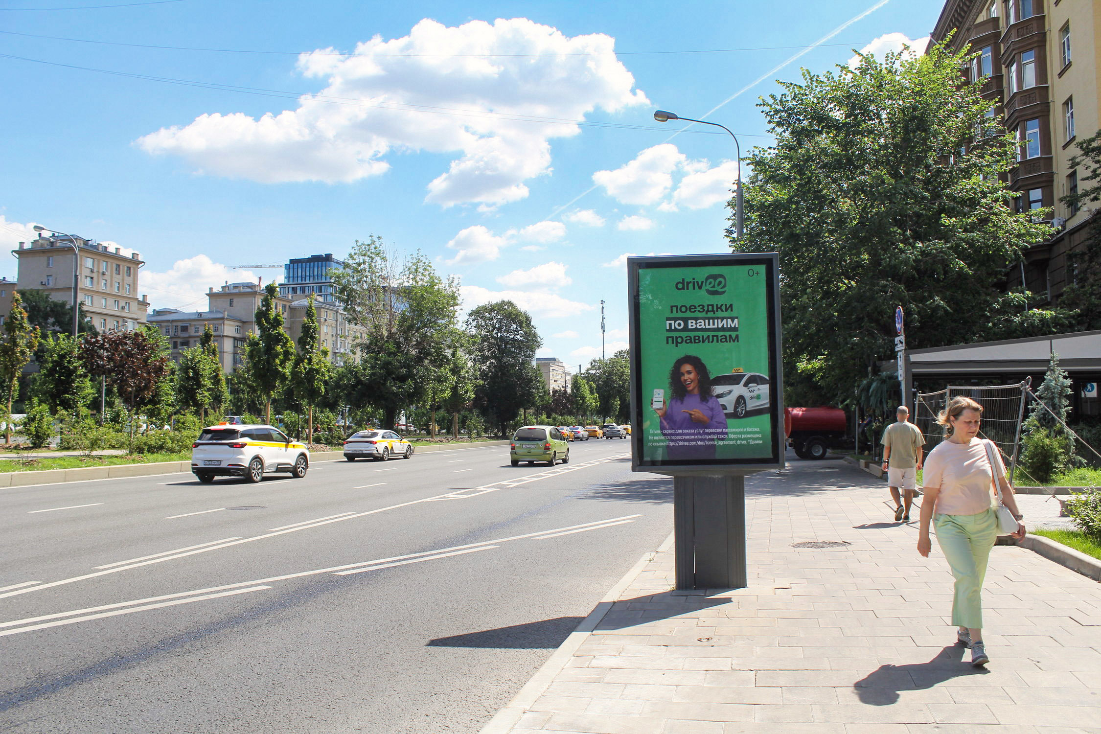 Фотография рекламного носителя, тип: Ситиформат 1.8x1.2, адрес: Ленинградский пр-т., д.11, стр.1, Москва, Россия. Сторона А1-А5 №557559