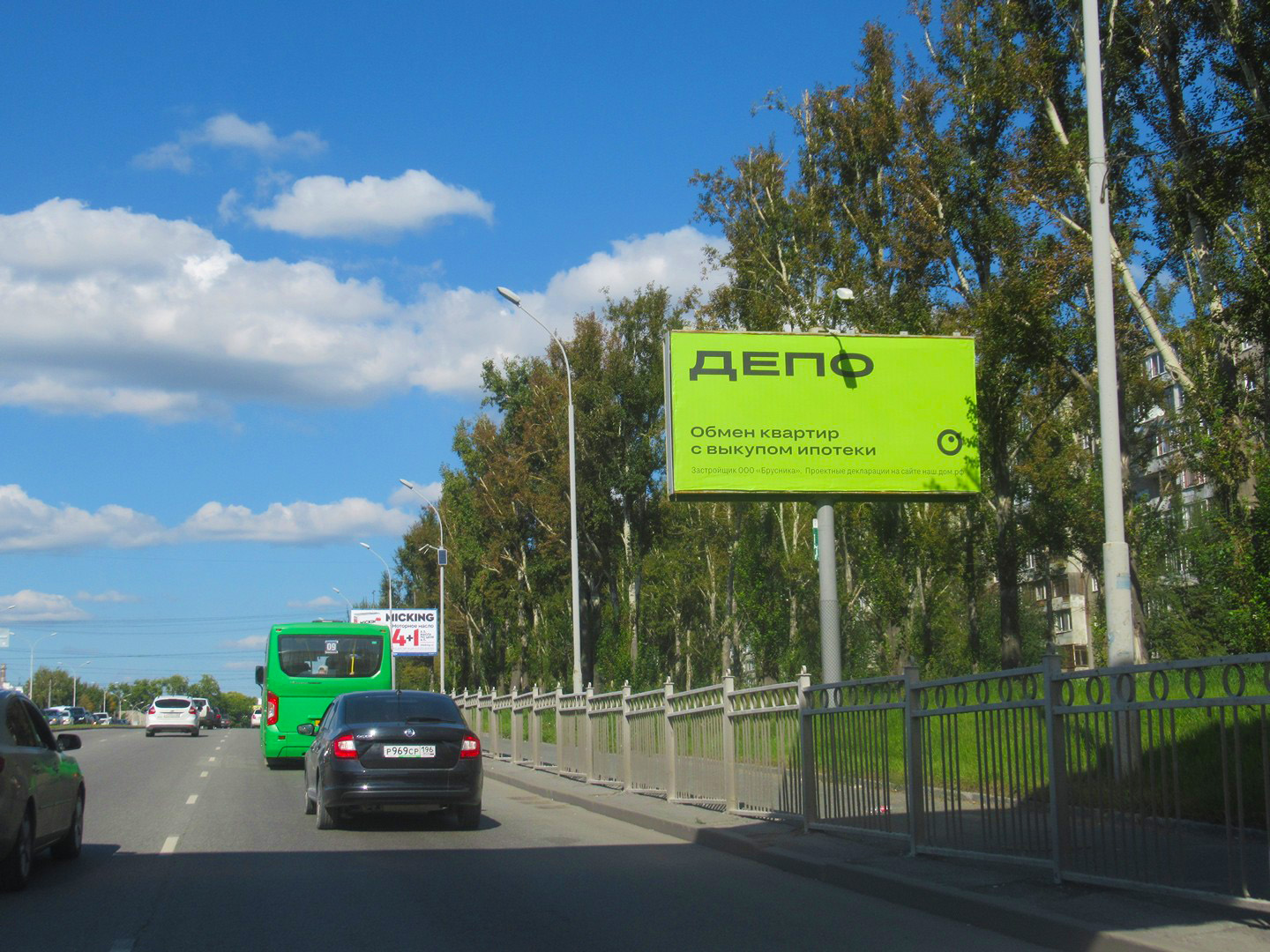 Фотография рекламного носителя, тип: Билборд 3x6, адрес: Бебеля ул., д.152, Екатеринбург, Свердловская область, Россия. Сторона A №249656