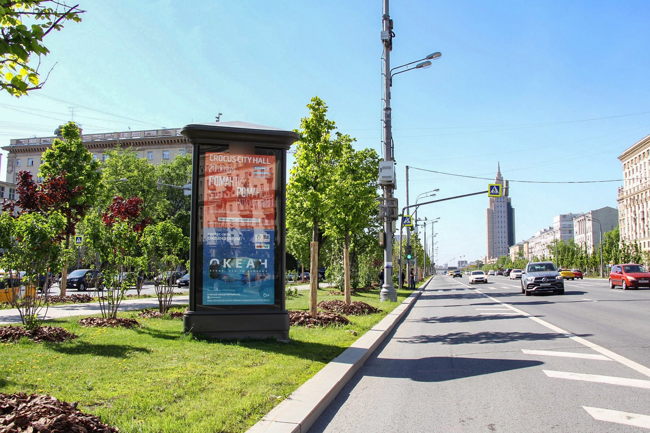 Фотография рекламного носителя, тип: Пиллар 3x1.4, адрес: Ленинградский пр-т., д.5, стр.1, Москва, Россия. Сторона Б №329761