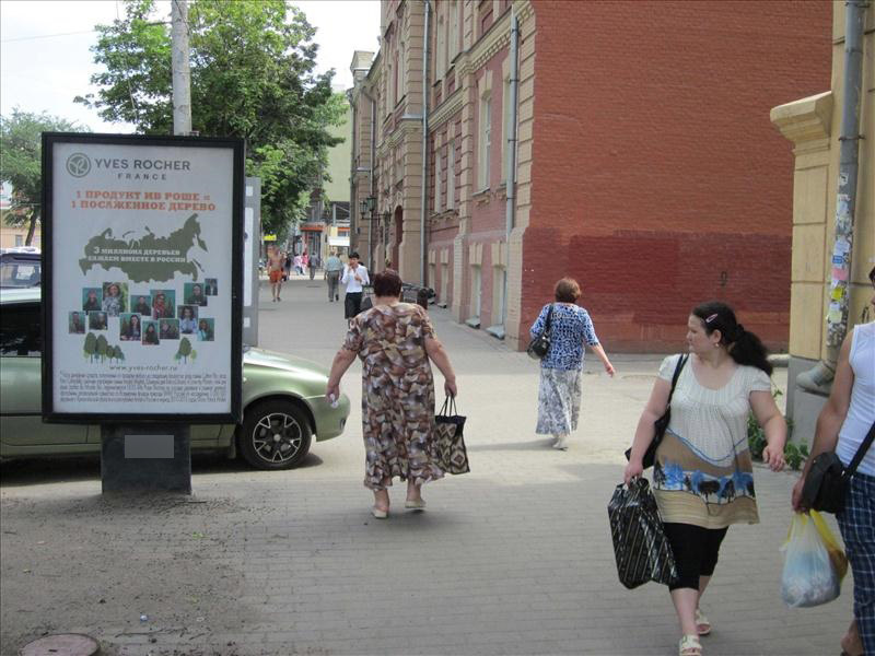 Фотография рекламного носителя, тип: Ситиформат 1.8x1.2, адрес: Плехановская ул., д.31, Воронеж, Воронежская область, Россия. Сторона А №112030