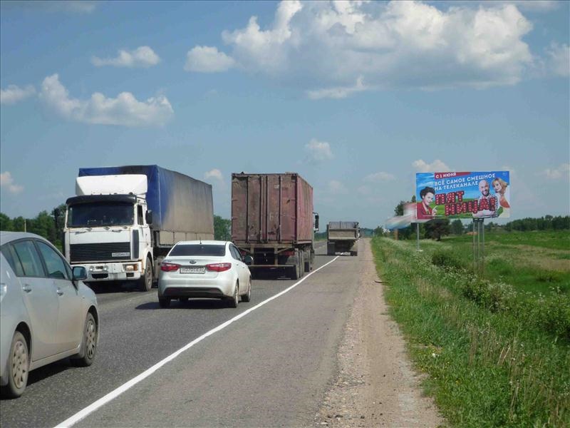 Фотография рекламного носителя, тип: Билборд 3x6, адрес: Иваново-Ярославль а/д, 2 200м до стеллы «Иваново», Иваново, Ивановская область, Россия. Сторона А №233734