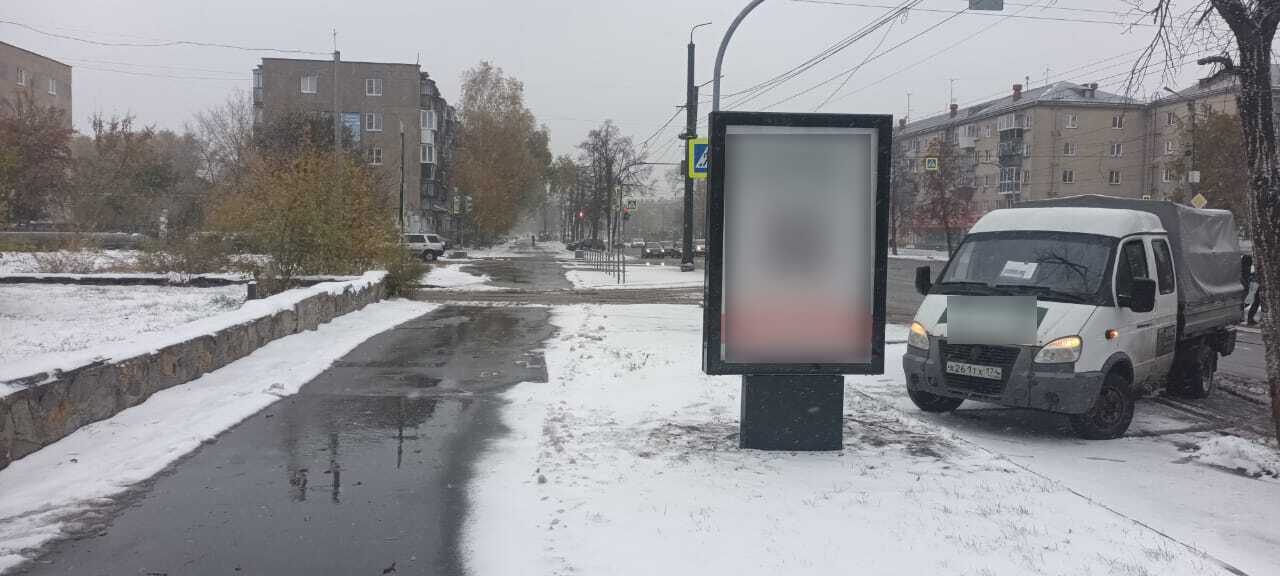 Фотография рекламного носителя, тип: Ситиформат 1.8x1.2, адрес: Гагарина ул., д.37, Челябинск, Челябинская область, Россия. Сторона В №1332483