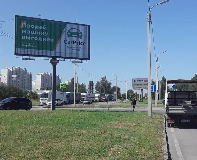 Фотография рекламного носителя, тип: Билборд 3x6, адрес: Доватора ул., д.255, Ростов-на-Дону, Ростовская область, Россия. Сторона A21-А23 №688742