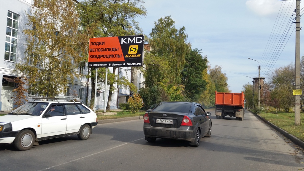 Фотография рекламного носителя, тип: Билборд 3x6, адрес: Республиканская ул., д.22б, Курск, Курская область, Россия. Сторона Б №708681