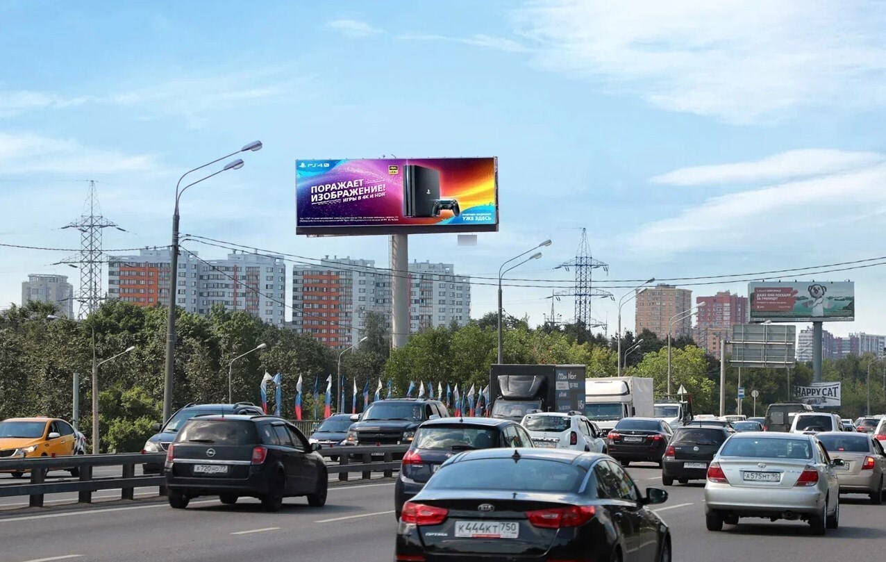 Фотография рекламного носителя, тип: Суперсайт 5x15, адрес: Ленинградское ш., 19 740м, Московская область, Россия. Сторона B1-В10 №993584