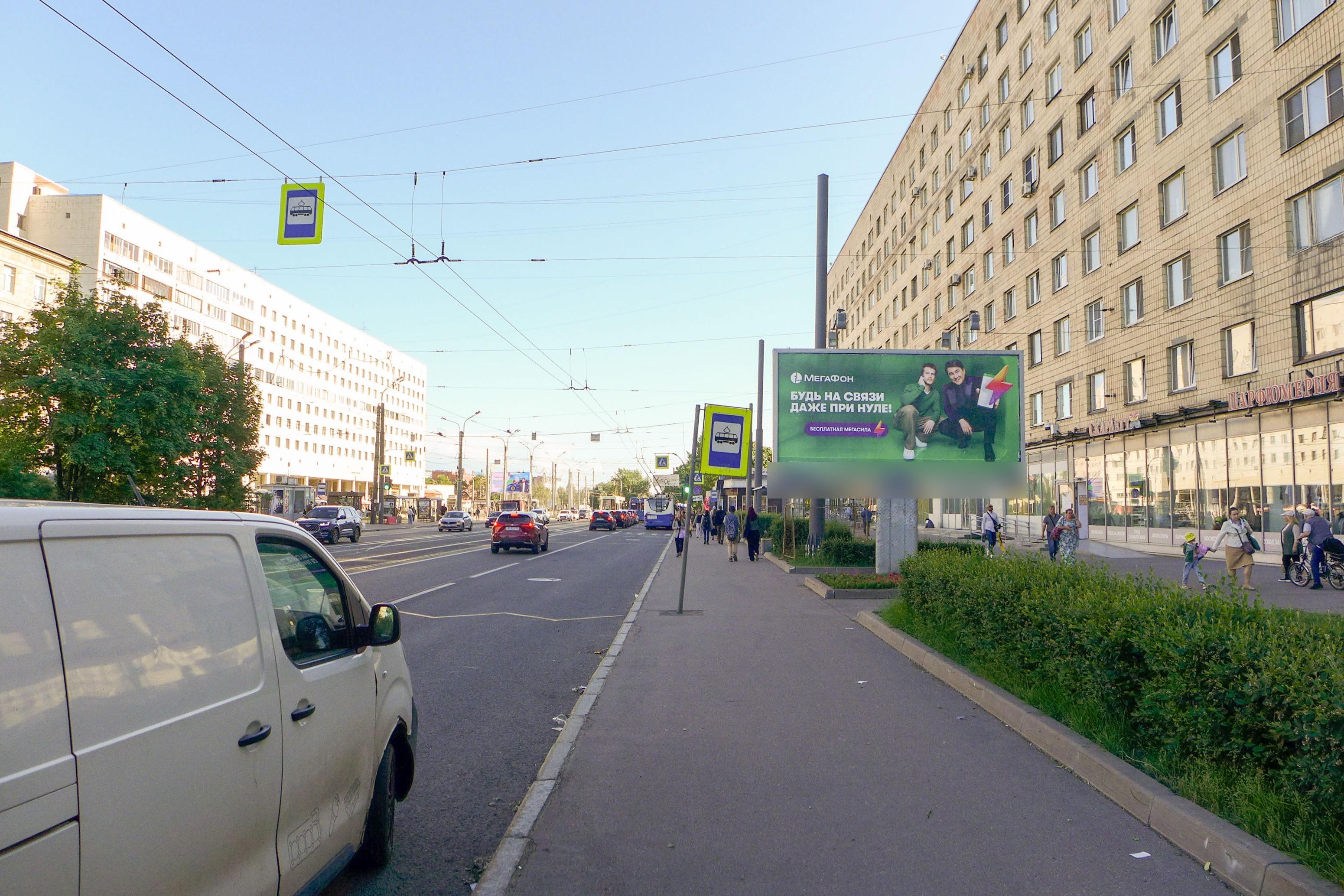 Фотография рекламного носителя, тип: Билборд 3x6, адрес: Политехническая ул., ст.м. "пл. Мужества", Санкт-Петербург, Россия. Сторона А №105901