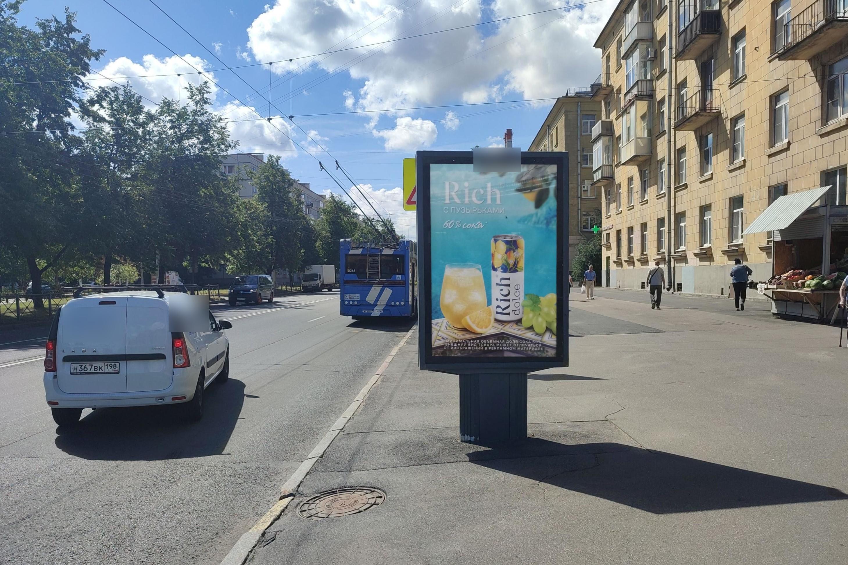 Фотография рекламного носителя, тип: Ситиформат 1.8x1.2, адрес: Металлистов пр-т., д.68 Х Революции ш., Санкт-Петербург, Россия. Сторона А №140499