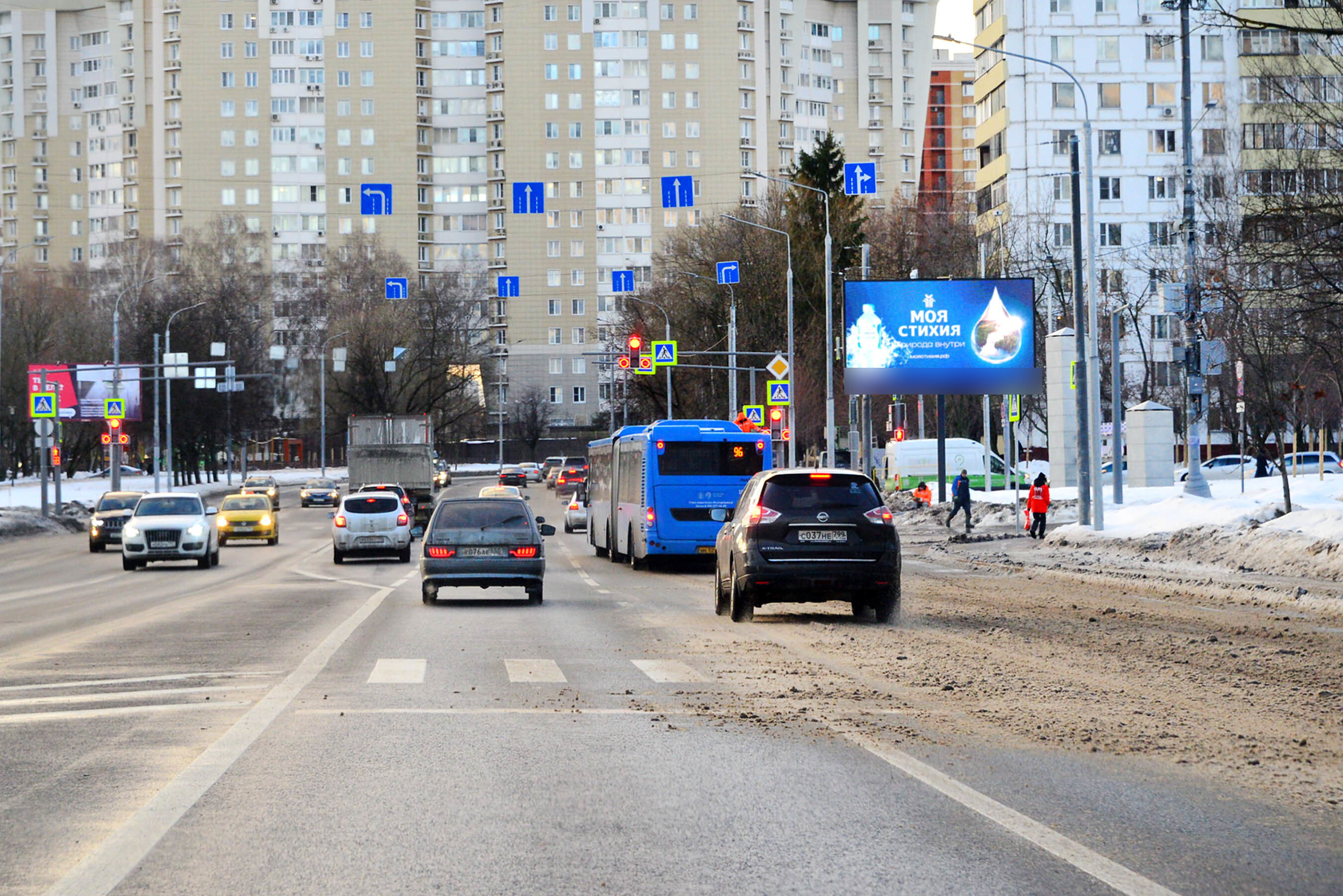 Фотография рекламного носителя, тип: Билборд 3x6, адрес: Яна Райниса б-р., д.8, Москва, Россия. Сторона А1 №118285