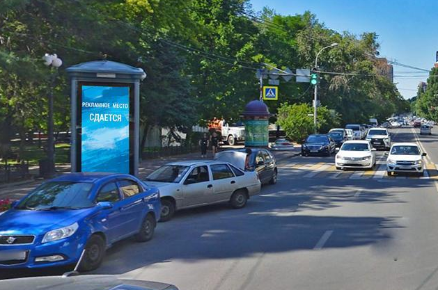 Фотография рекламного носителя, тип: Пиллар 3x1.4, адрес: Кировский пр-т., д.57 Х Пушкинская ул., Ростов-на-Дону, Ростовская область, Россия. Сторона Б1-Б5 №982146