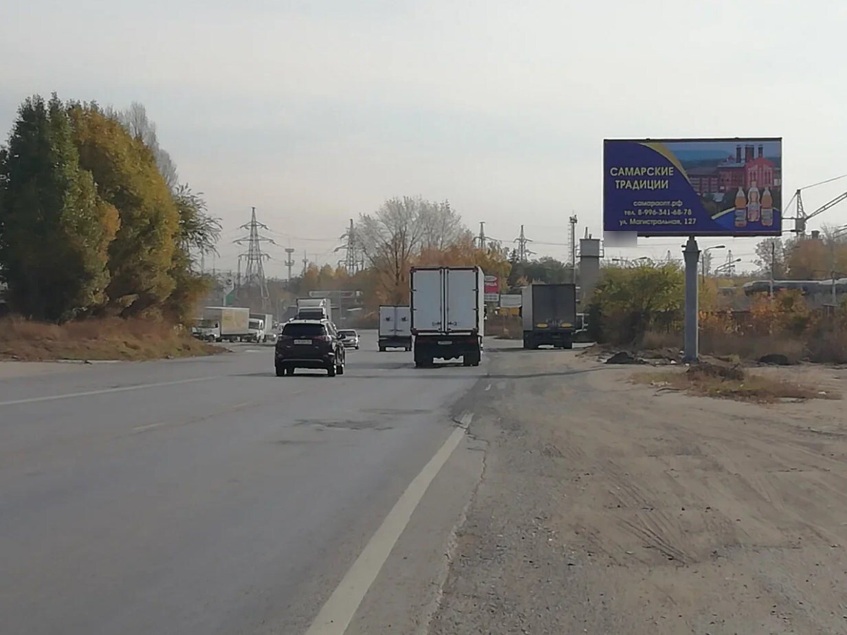 Фотография рекламного носителя, тип: Билборд 3x6, адрес: Ракитовское ш. Х Карла Маркса пр-т., Самара, Самарская область, Россия. Сторона А №833242