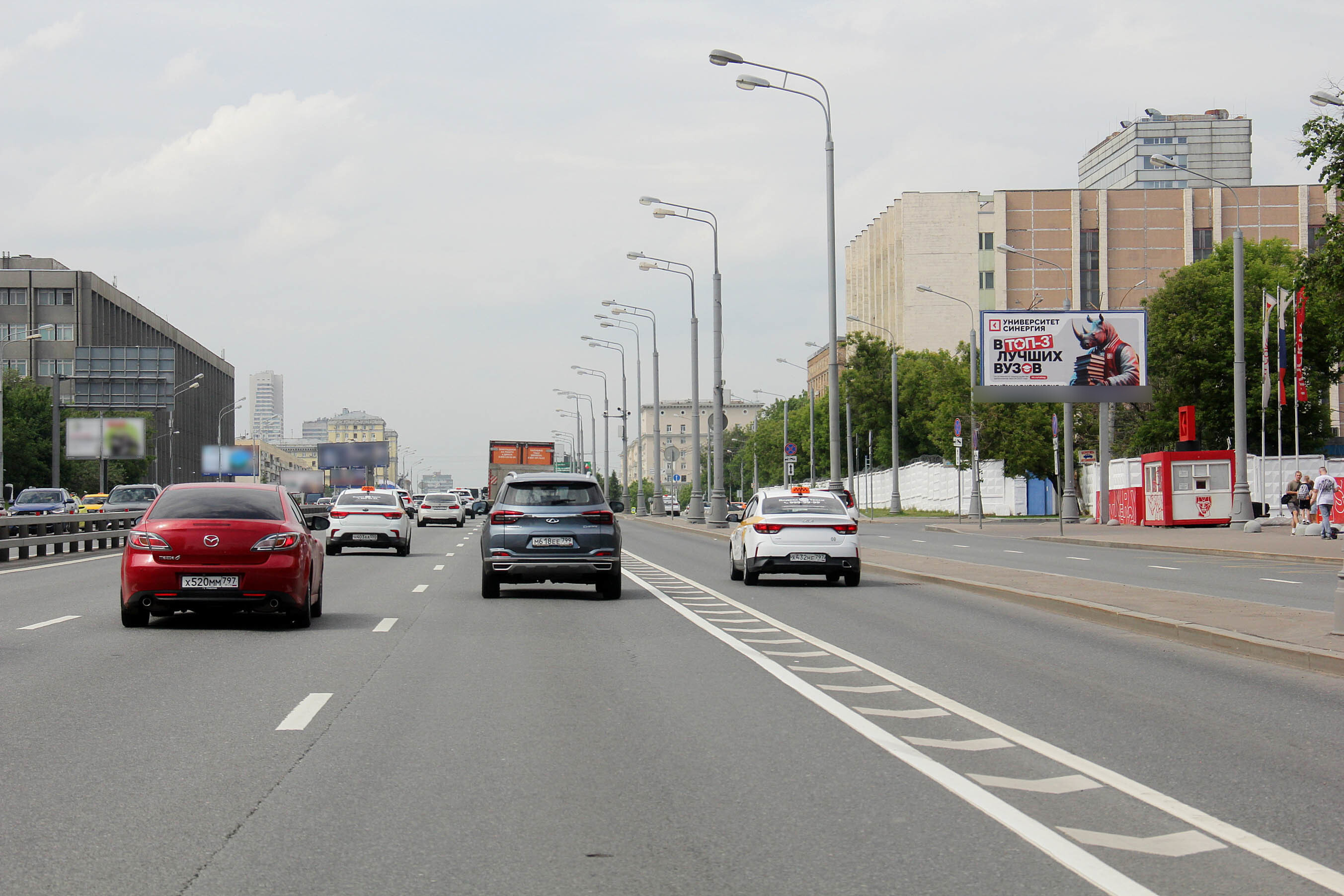 Фотография рекламного носителя, тип: Билборд 3x6, адрес: Ленинградский пр-т., д.4, Москва, Россия. Сторона А №261591