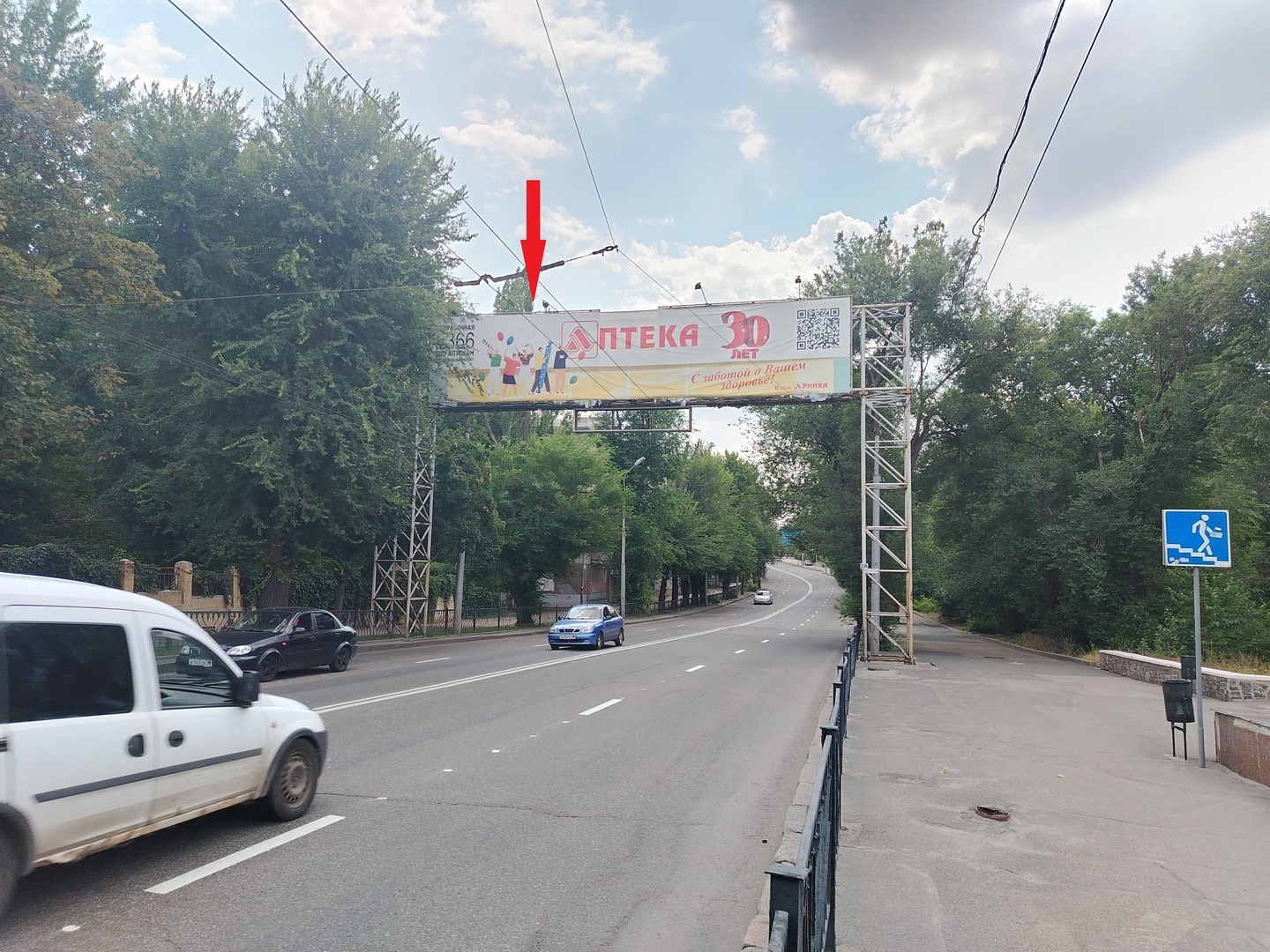 Фотография рекламного носителя, тип: Билборд 3x6, адрес: Университетская ул., д.7д, Донецк, Донецкая область, Россия. Сторона А1 №1348057