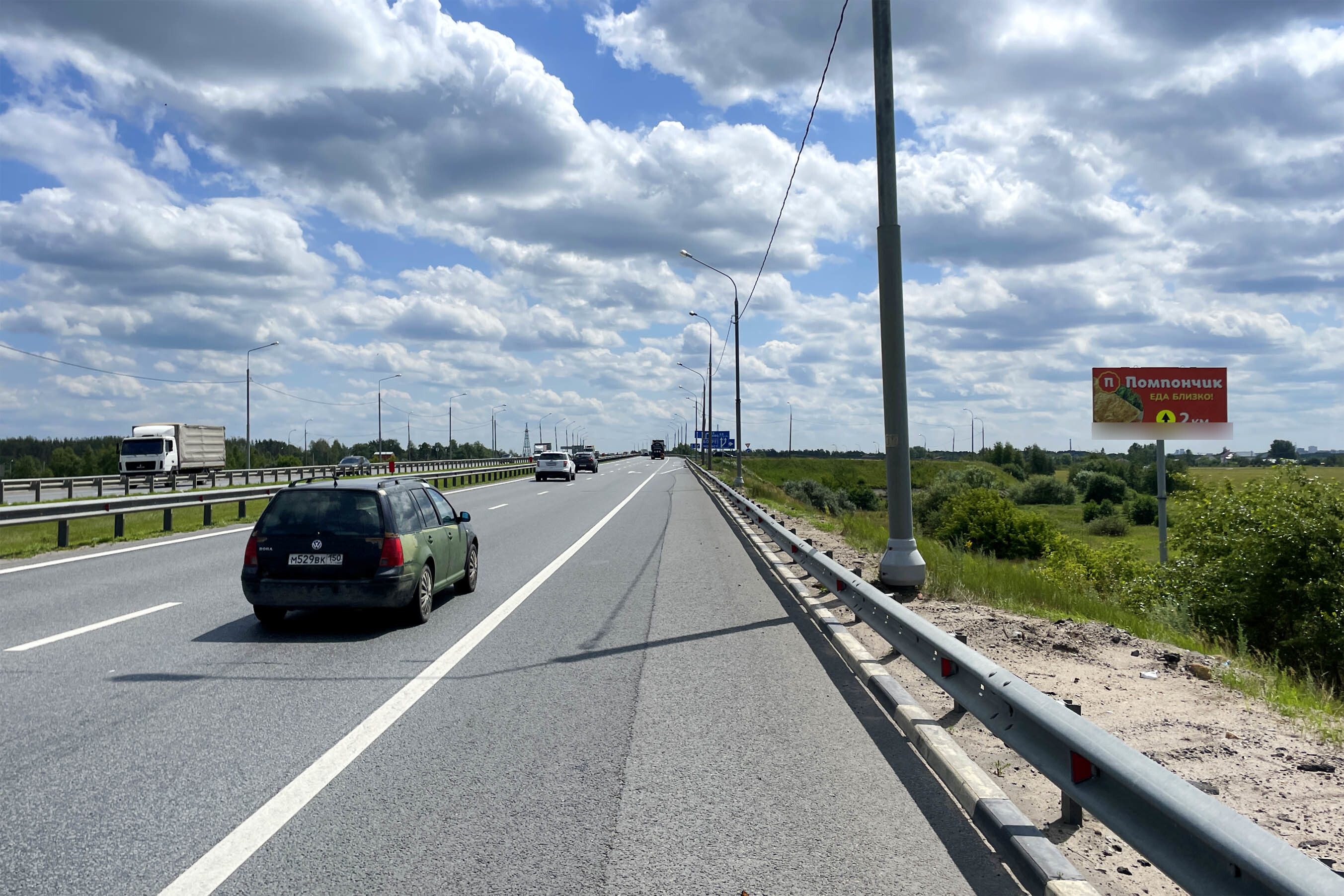 Фотография рекламного носителя, тип: Билборд 3x6, адрес: Новорязанское ш., 94 000м от МКАД, Коломна г.о., Коломна, Московская область, Россия. Сторона А №1006626