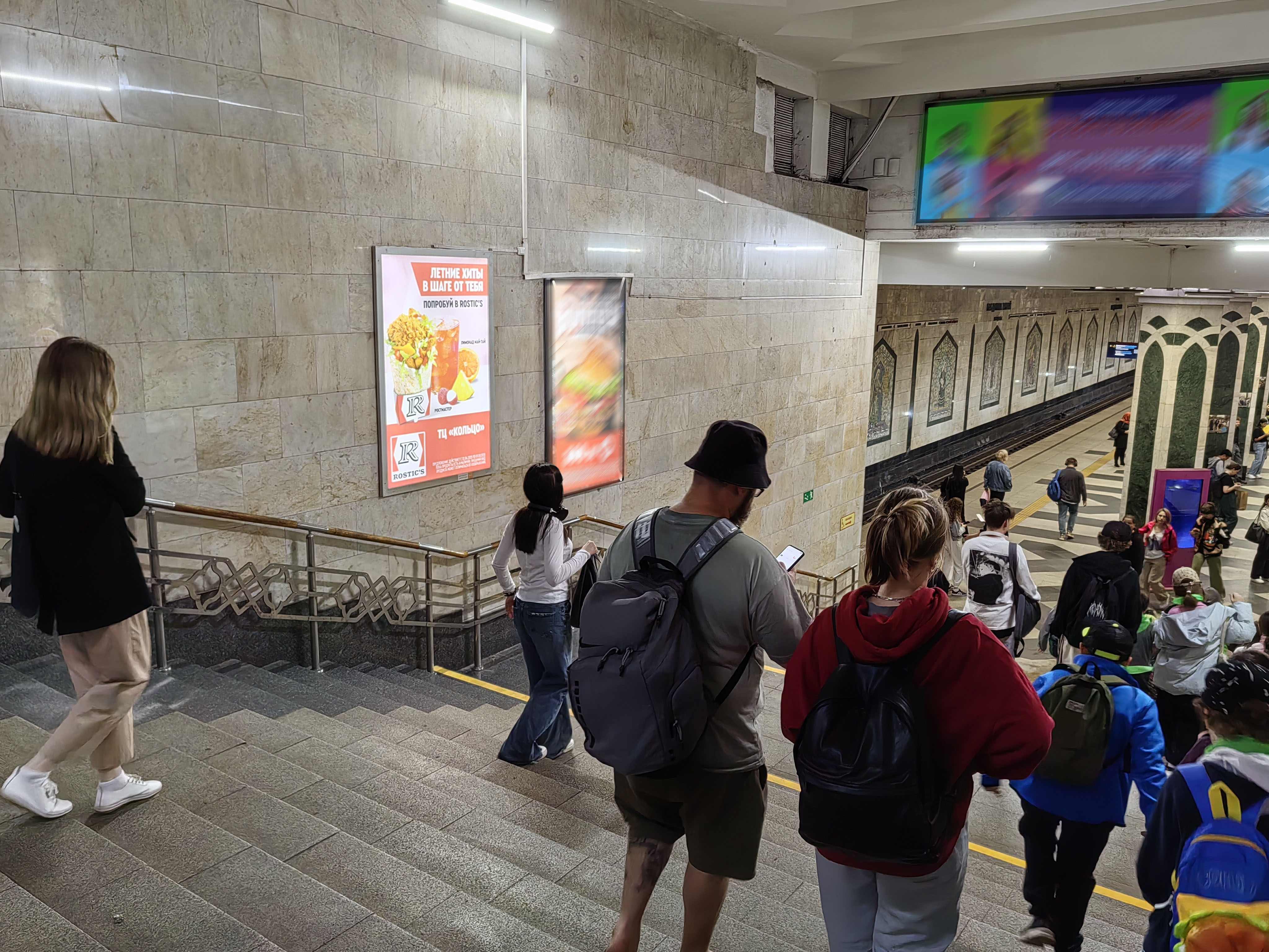 Фотография рекламного носителя, тип: Лайтбокс, адрес: Станция метро «Площадь Тукая», Казань, Республика Татарстан, Россия. Сторона/вариант №1396535