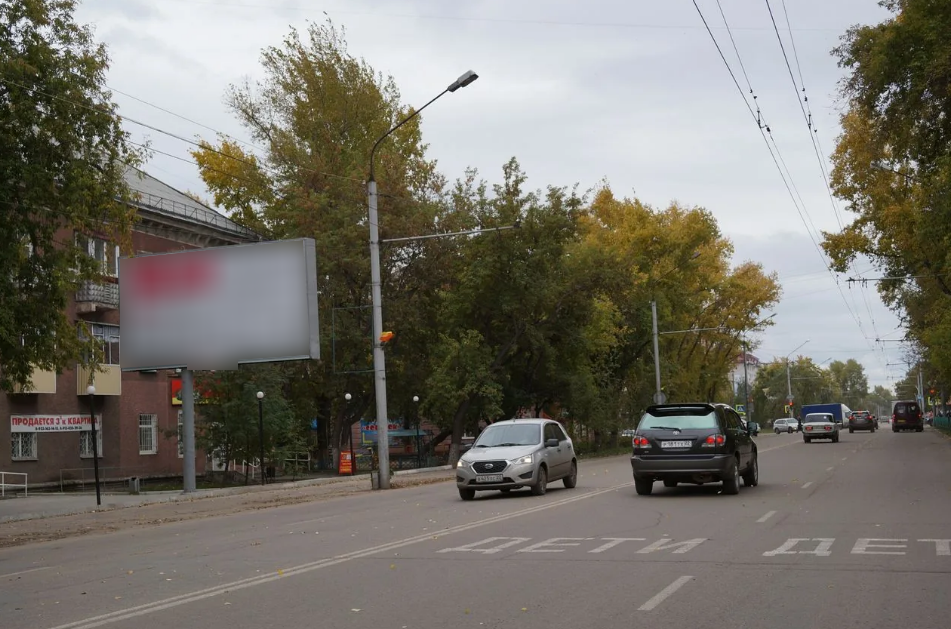 Фотография рекламного носителя, тип: Билборд 3x6, адрес: Ленина ул., д.129, Рубцовск , Алтайский край, Россия. Сторона В №1044632