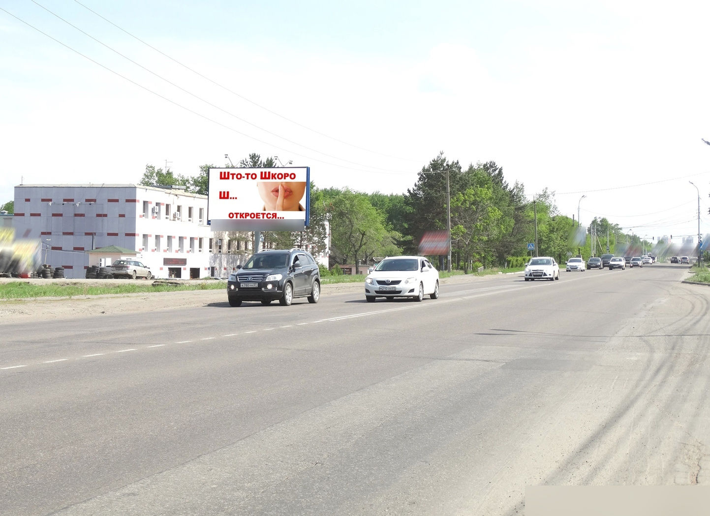 Фотография рекламного носителя, тип: Билборд 3x6, адрес: Воронежское ш., д.138, Хабаровск, Хабаровский край, Россия. Сторона Б №157615