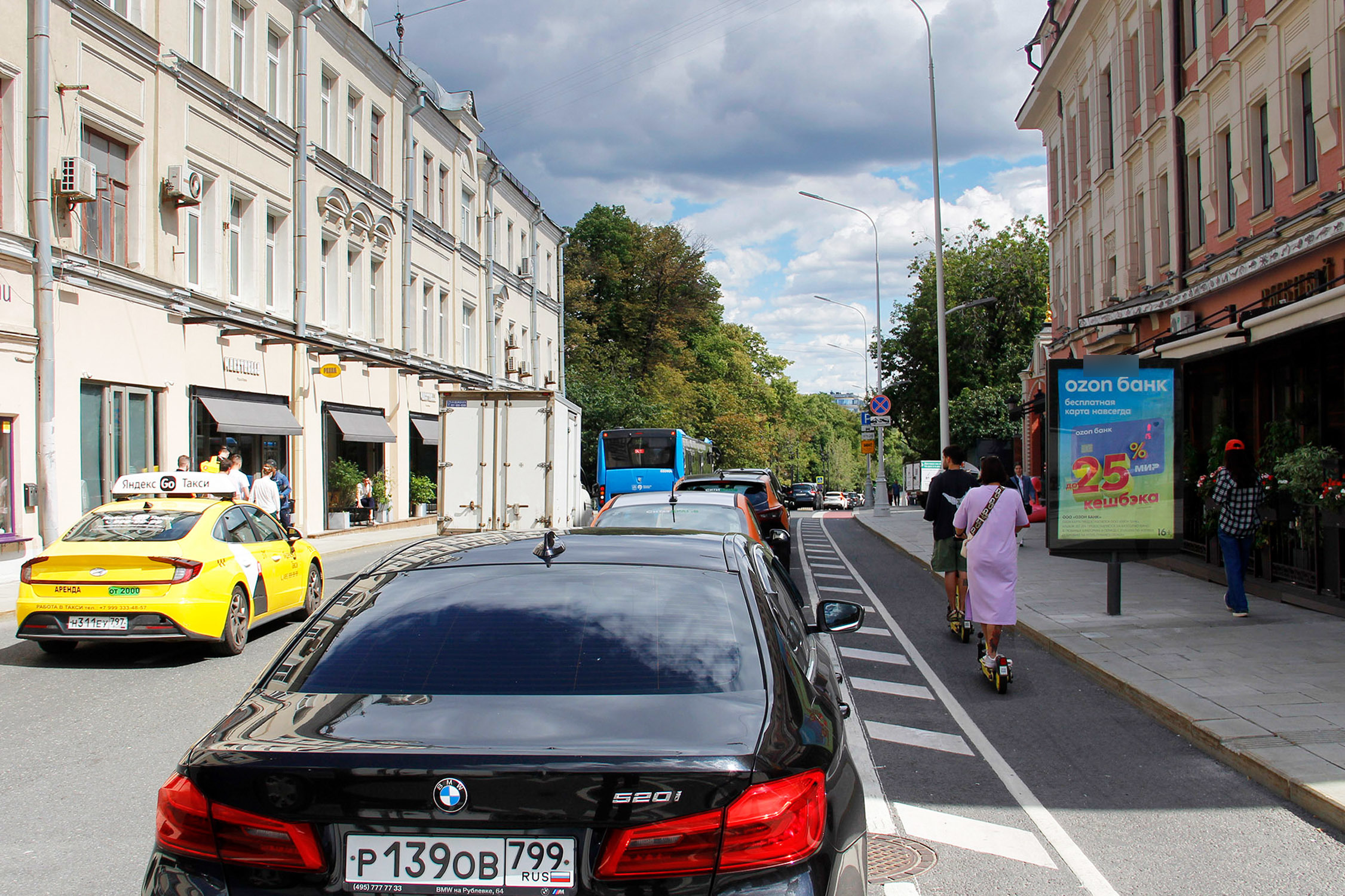 Фотография рекламного носителя, тип: Ситиформат 1.8x1.2, адрес: Петровский б-р., д.2, Москва, Россия. Сторона А1 №706732