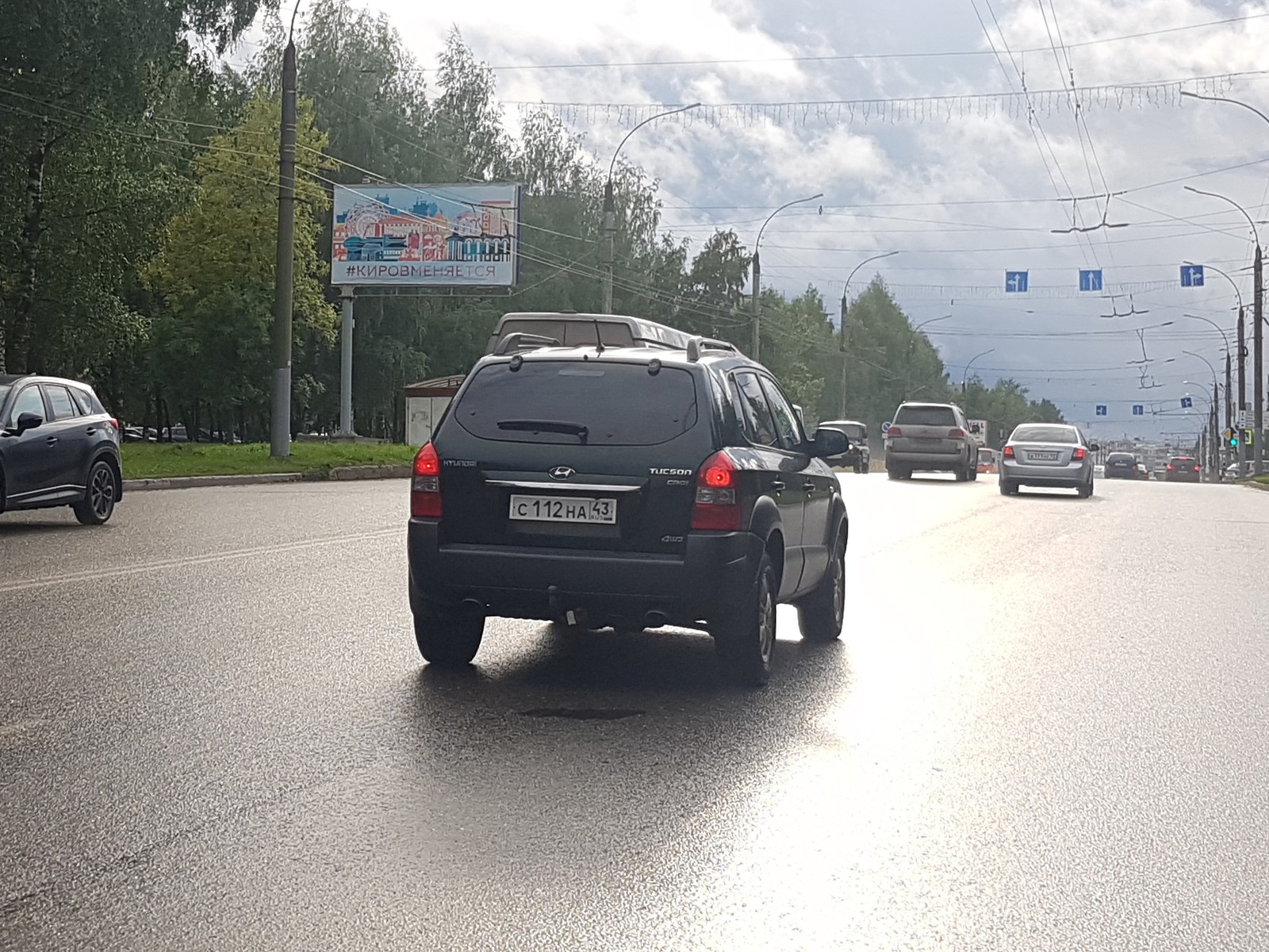 Фотография рекламного носителя, тип: Билборд 3x6, адрес: Московская ул., д.134, Киров, Кировская область, Россия. Сторона B №160634