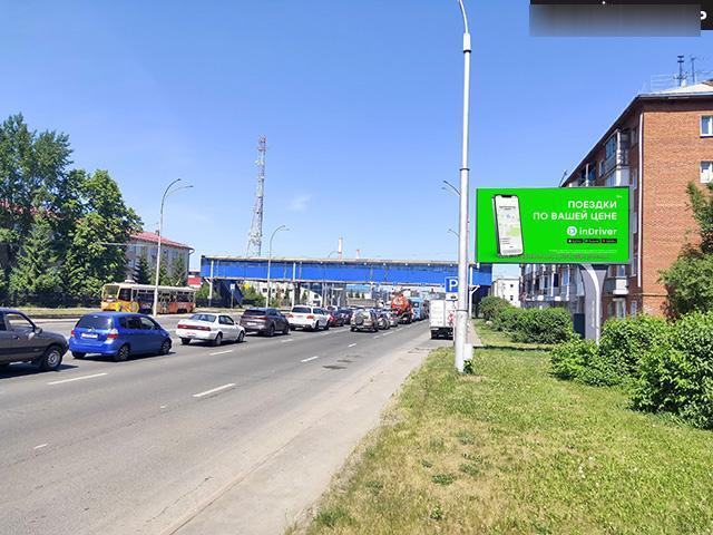 Фотография рекламного носителя, тип: Билборд 3x6, адрес: Кузнецкий пр-т., д.56, Кемерово, Кемеровская область, Россия. Сторона Аh1-Аh8 №984201