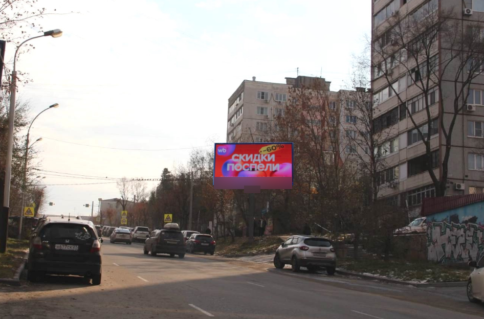 Фотография рекламного носителя, тип: Билборд 3x6, адрес: Дзержинского ул. Х Уссурийский б-р., Хабаровск, Хабаровский край, Россия. Сторона А1 №481959