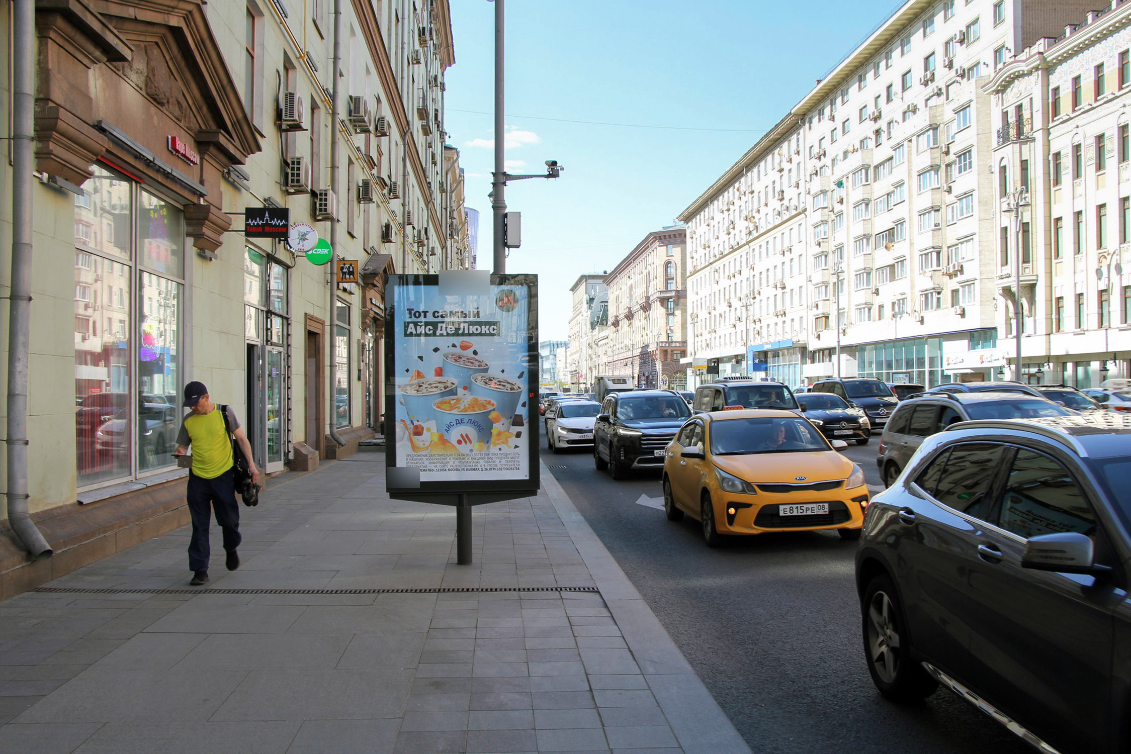 Фотография рекламного носителя, тип: Ситиформат 1.8x1.2, адрес: 1-я Тверская-Ямская ул., д.13, Москва, Россия. Сторона Б №576513