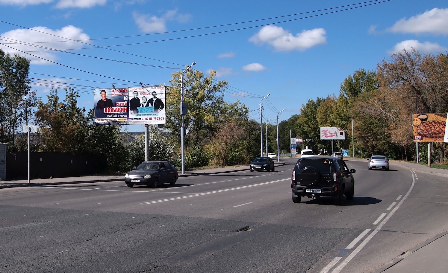 Фотография рекламного носителя, тип: Билборд 3x6, адрес: Аэропорт ул., д.5 Х Симбирской ул., Саратов, Саратовская область, Россия. Сторона Б №1078237