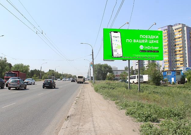 Фотография рекламного носителя, тип: Билборд 3x6, адрес: Лукашевича, ул., поз.1, Омск, Омская область, Россия. Сторона А №197285