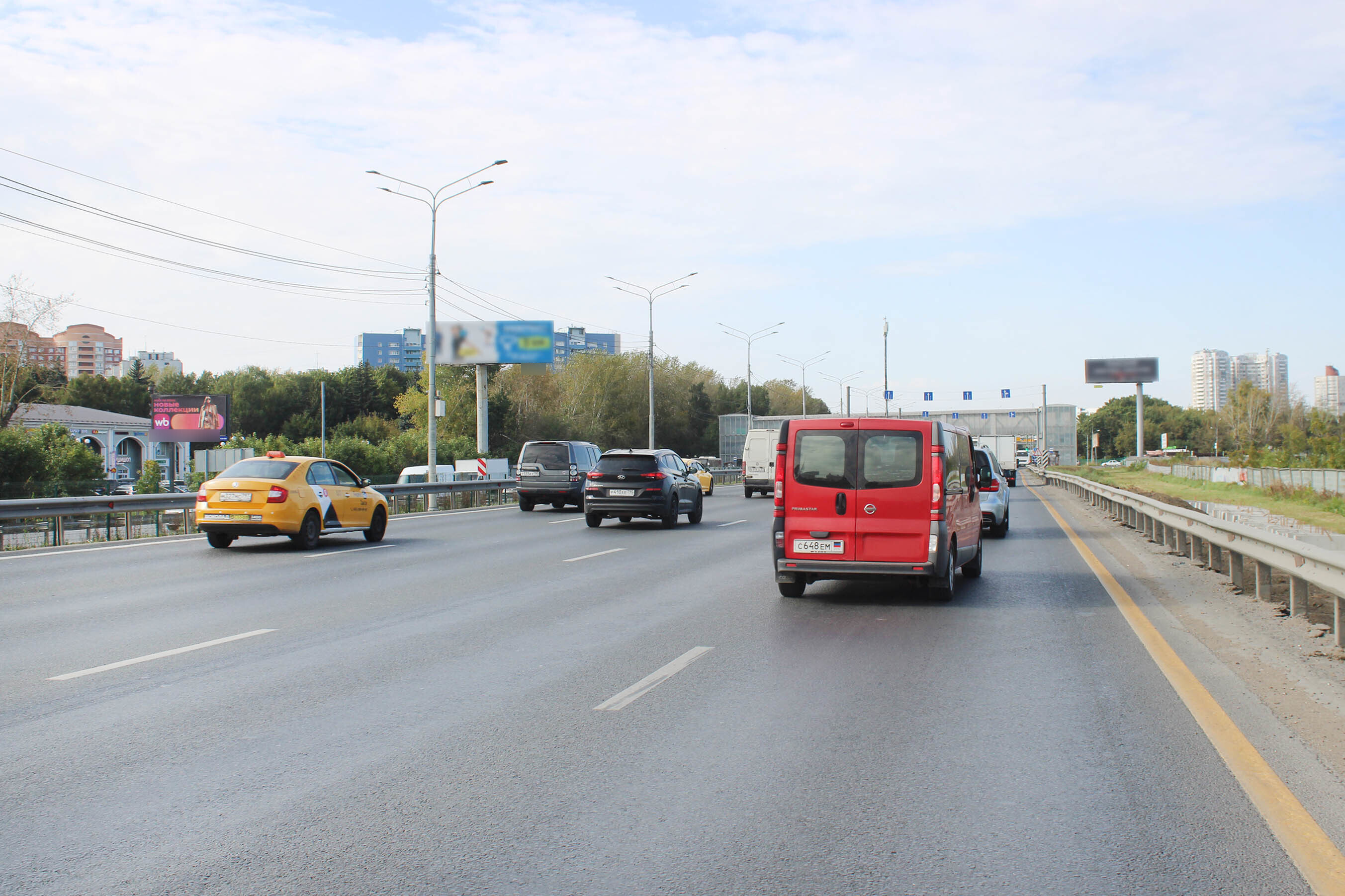 Фотография рекламного носителя, тип: Билборд 3x6, адрес: Москва - а/п "Домодедово" а/д., 22 530м, Видное, Московская область, Россия. Сторона Б №857941