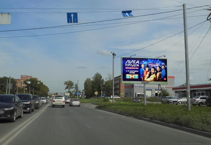 Фотография рекламного носителя, тип: Билборд 3x6, адрес: Никитина ул., д.162, корп.1 Х Автогенная ул., д.156, Новосибирск, Новосибирская область, Россия. Сторона А №194964