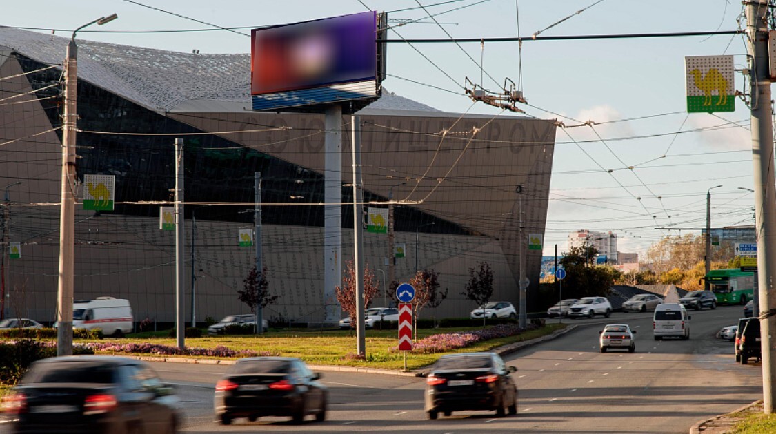 Фотография рекламного носителя, тип: Суперсайт 5x15, адрес: Свердловский пр-т., д.38 Х Труда ул., Челябинск, Челябинская область, Россия. Сторона B №199682
