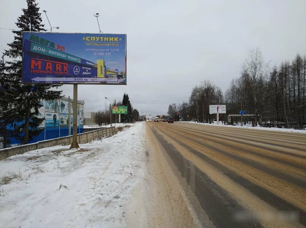 Фотография рекламного носителя, тип: Билборд 3x6, адрес: Октябрьский пр-т., д.129/4, Сыктывкар, Республика Коми, Россия. Сторона Б №1331396
