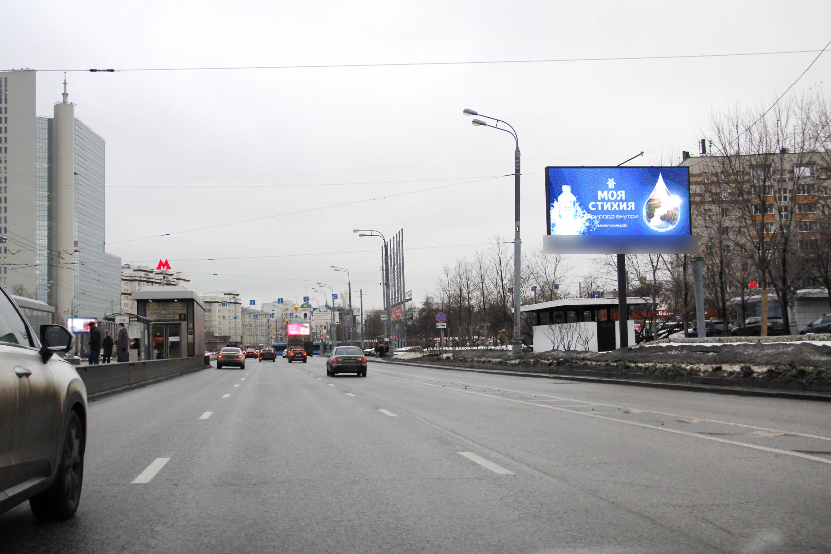 Фотография рекламного носителя, тип: Билборд 3x6, адрес: Большая Черкизовская ул., д.3, корп.1 Х Краснобогатырская ул., Москва, Россия. Сторона А1 №16012