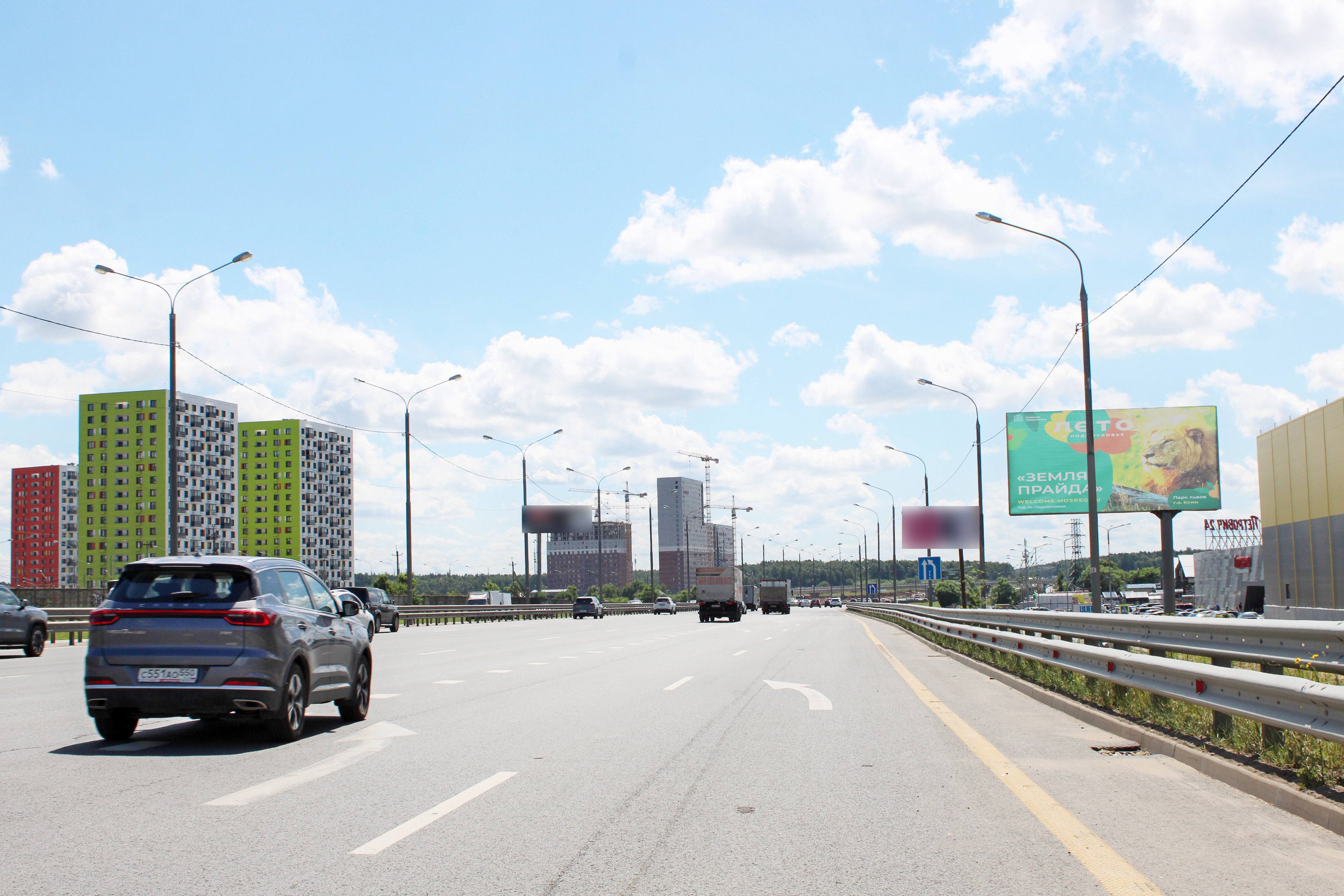 Фотография рекламного носителя, тип: Билборд 3x6, адрес: М2 "Крым" а/д., 25 450м, Видное, Московская область, Россия. Сторона А №887660